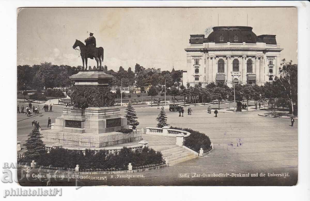 OLD SOFIA c.1935 MONUMENTUL „REGELE ELIBERATORUL” 393