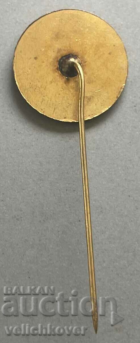 34591 Bulgaria sign 25 years. Bulgarian Mint 1952-1977. with price 4.00 BGN | € 2.05 34591 Bulgaria sign 25 years. Bulgarian Mint 1952-1977. with price 4.00 BGN | € 2.05