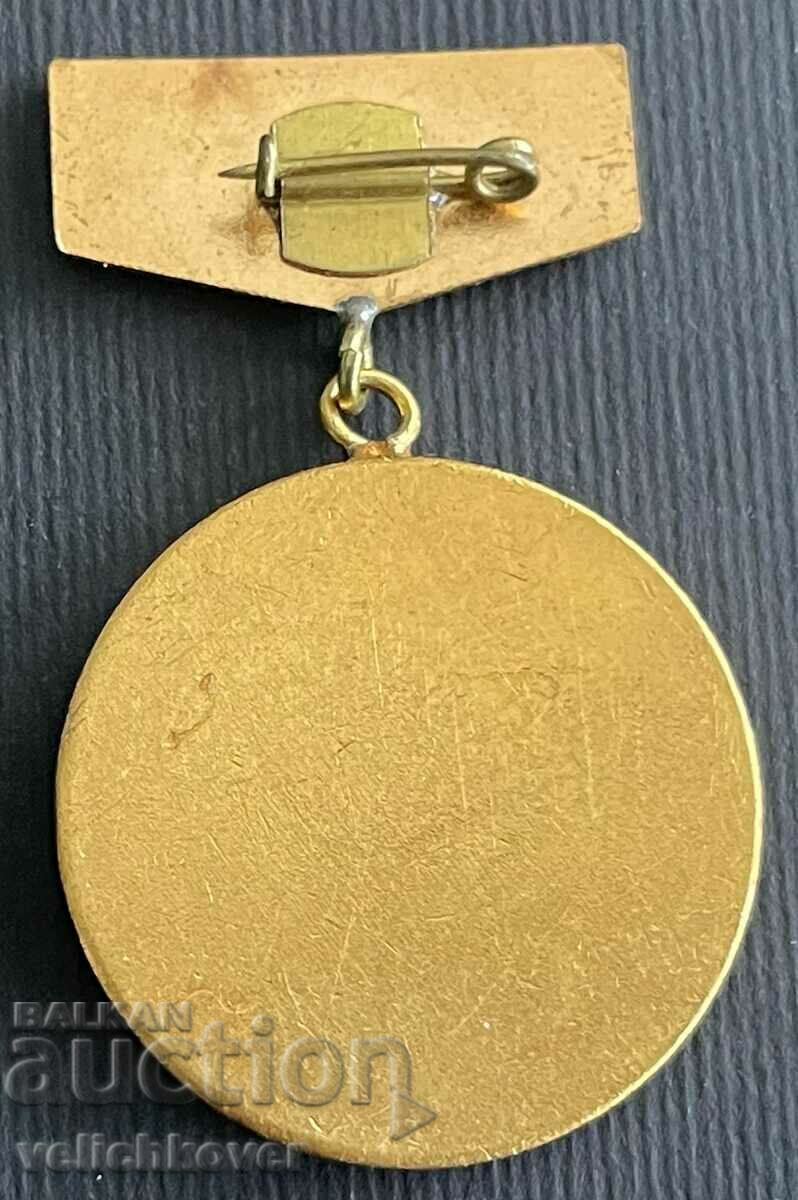 34604 Bulgaria medal Meritorious figure Union of Bulgarian Automobiles with price 20.00 BGN | € 10.23 34604 Bulgaria medal Meritorious figure Union of Bulgarian Automobiles with price 20.00 BGN | € 10.23