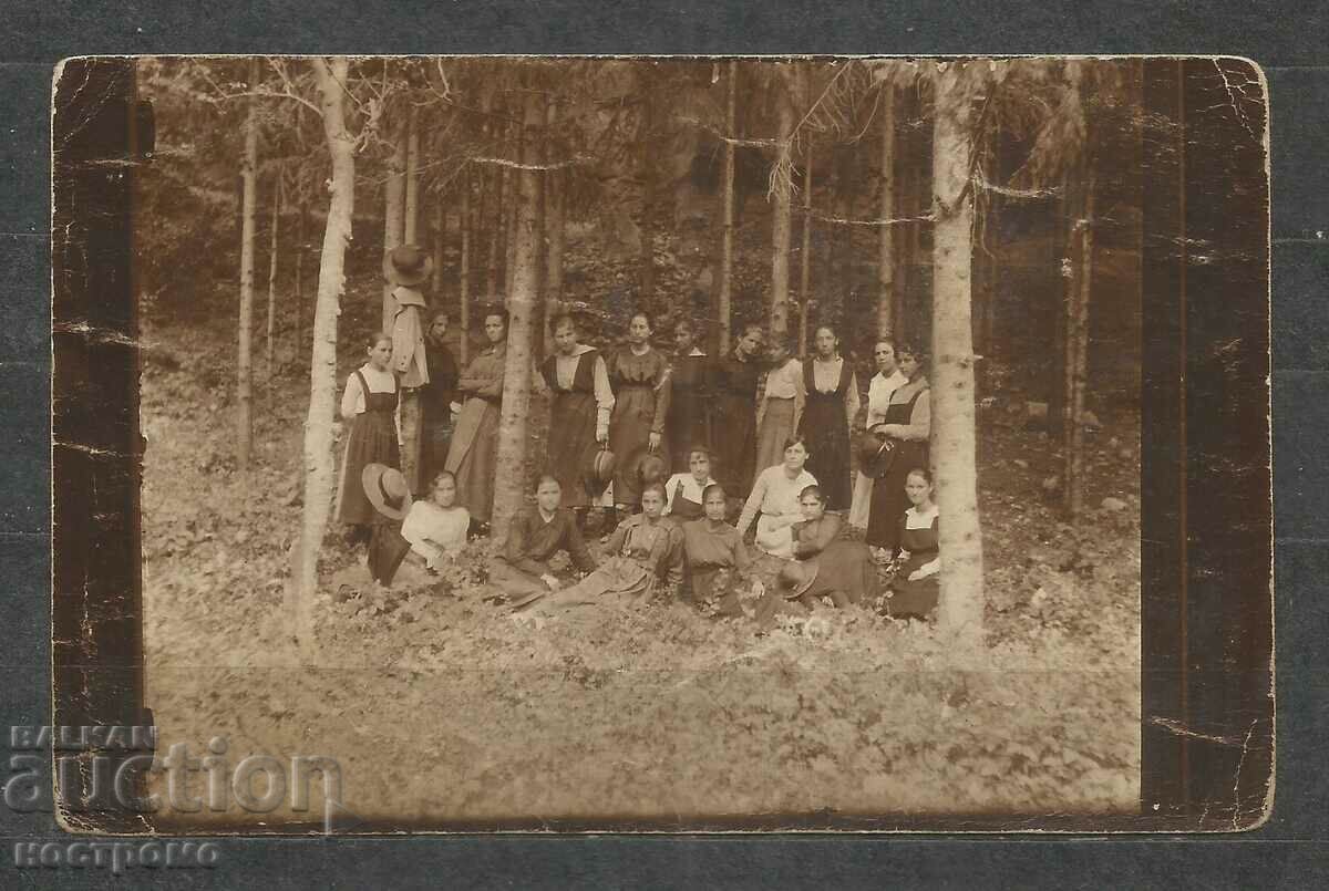 Стара снимка - Пощенска картичка България - А 263