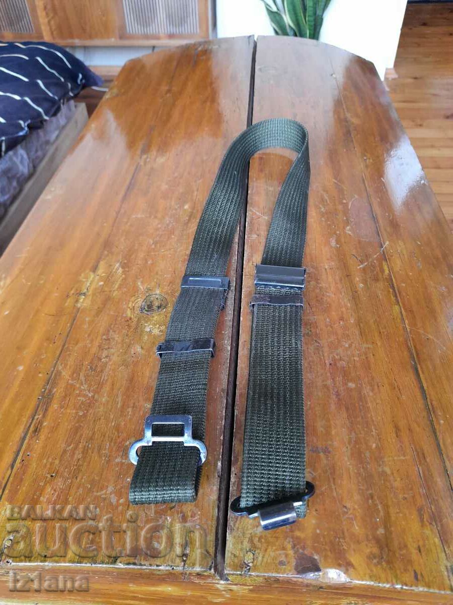 Delivery of Old Military Belt Delivery of Old Military Belt