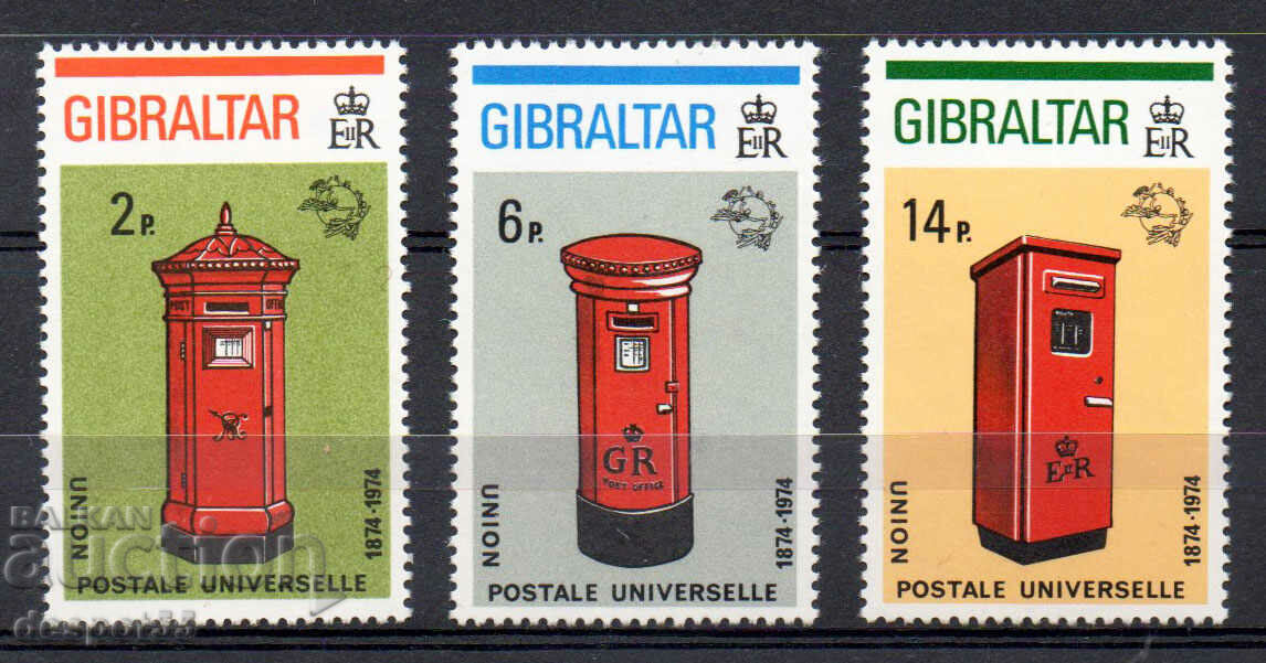 1974. Γιβραλτάρ. 100 χρόνια από την Παγκόσμια Ταχυδρομική Ένωση.