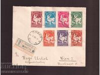 BULGARIA ENVELOPE AIR MAIL SOFIA VIENNA 1931 DOVE