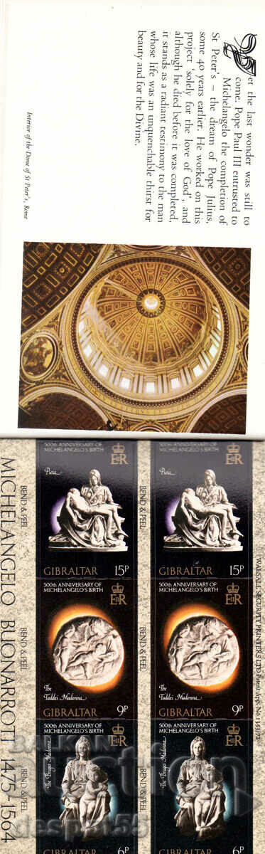 Licitație 1975 Gibraltar. 500 de ani de la nașterea lui Michelangelo. Carnet Licitație 1975 Gibraltar. 500 de ani de la nașterea lui Michelangelo. Carnet