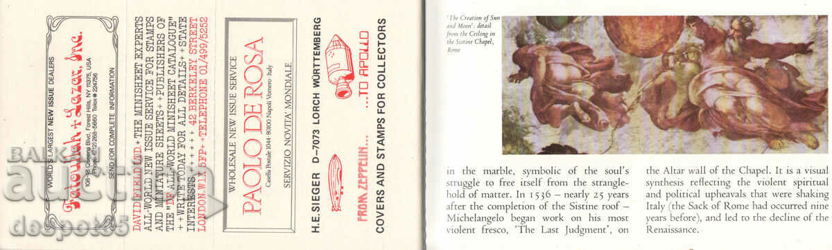 Livrarea 1975 Gibraltar. 500 de ani de la nașterea lui Michelangelo. Carnet Livrarea 1975 Gibraltar. 500 de ani de la nașterea lui Michelangelo. Carnet