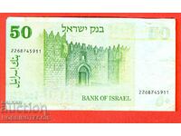 ISRAEL ISRAEL 50 numărul - numărul 1973
