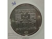 Austria 100 Shillings 1975 Silver ! UNC