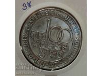 Австрия 100 Шилинга 1977г Сребро ! UNC