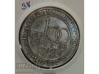 Αυστρία 100 σελίνια 1977 Ασήμι ! UNC