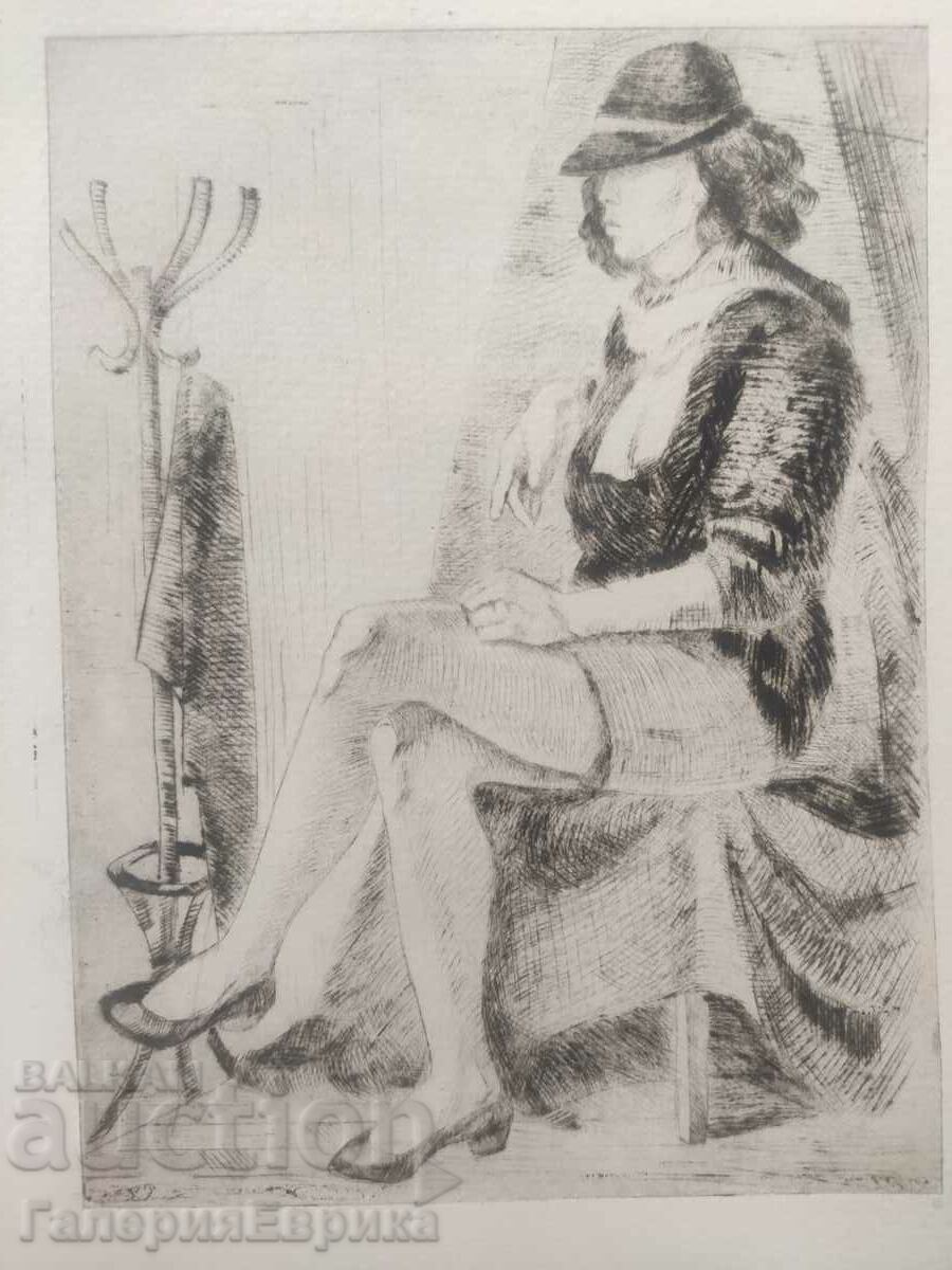 Irena Dilkova graphics with price 9.00 BGN | € 4.60 Irena Dilkova graphics with price 9.00 BGN | € 4.60