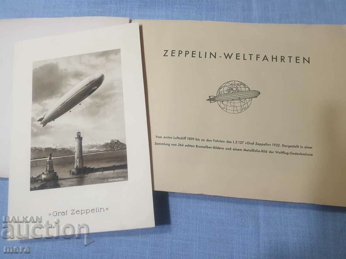 Zeppelin world tours 1932 with price 220.00 BGN | € 112.48 Zeppelin world tours 1932 with price 220.00 BGN | € 112.48