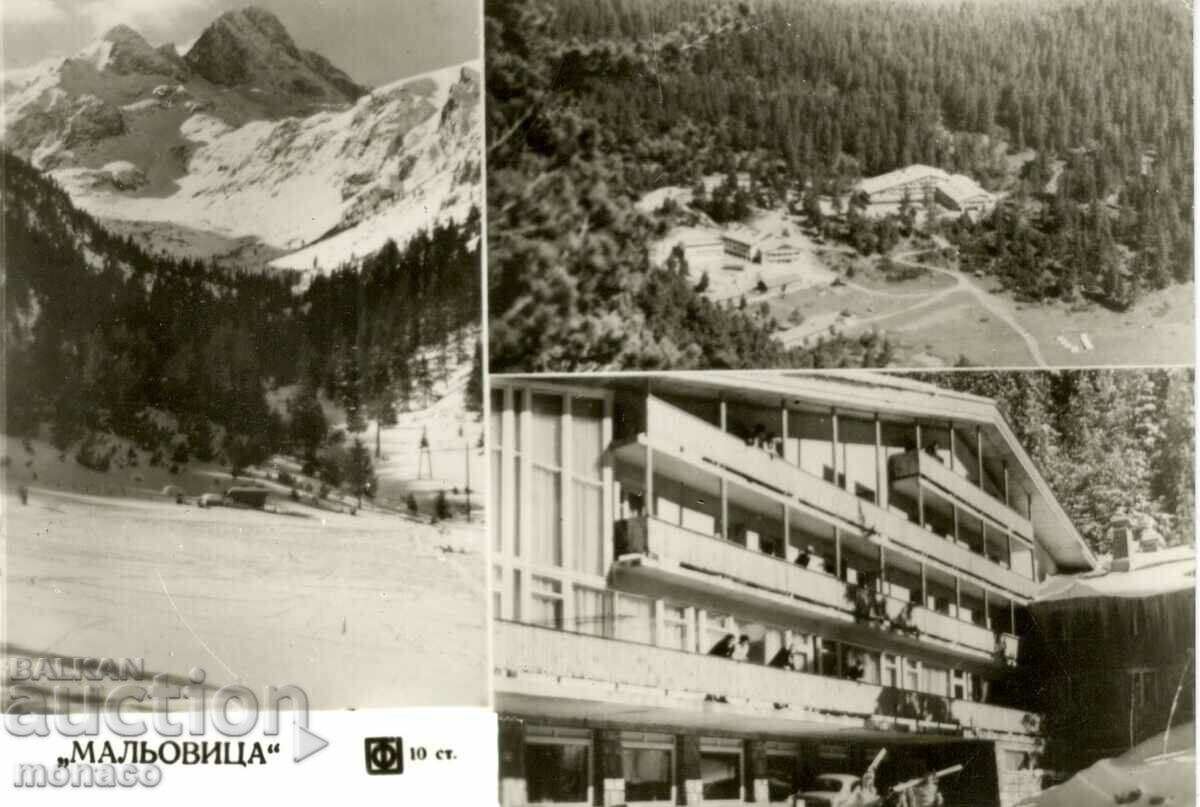 Old card - Rila, Alpine complex "Malyovitsa"