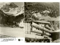 Old card - Rila, Alpine complex "Malyovitsa"