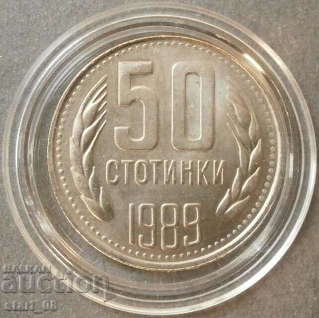 50 σεντς το 1989