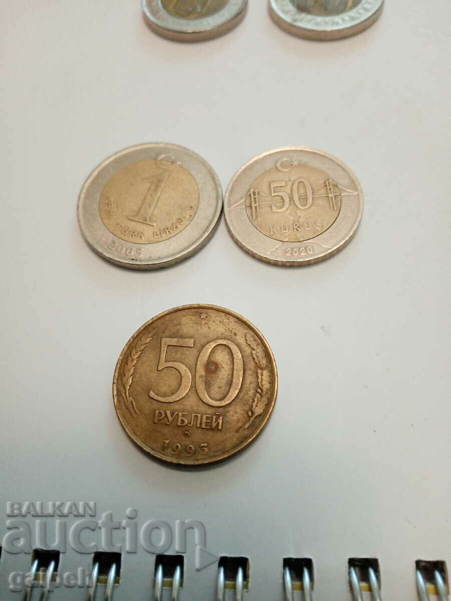 COINS - MIXED - 10 pcs. - 6 COINS - MIXED - 10 pcs. - 6