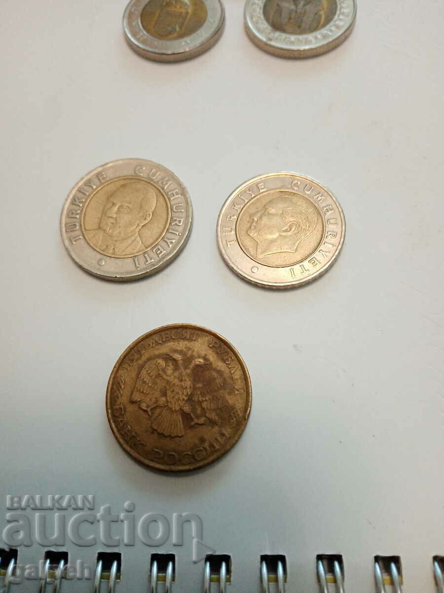 COINS - MIXED - 10 pcs. - 7 COINS - MIXED - 10 pcs. - 7