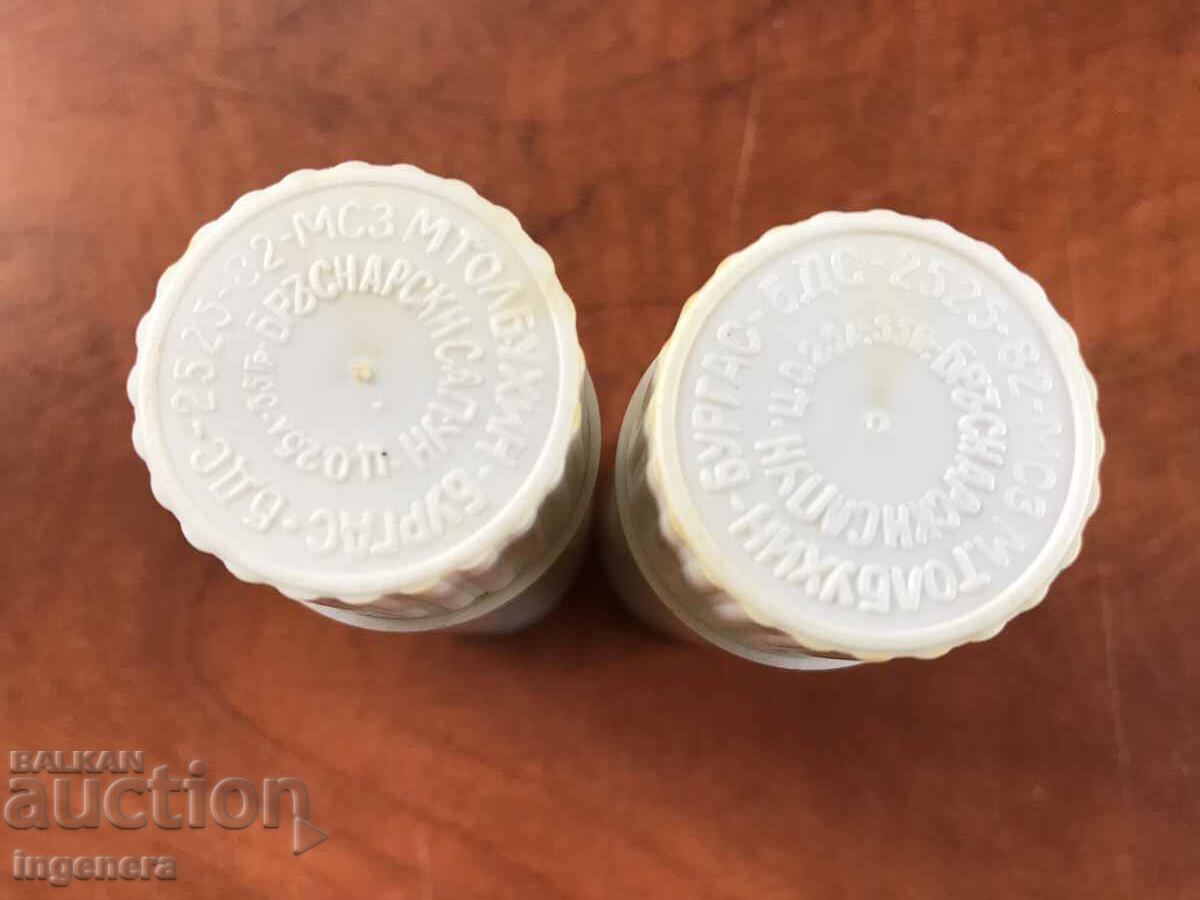 SOCA SHAVING SOAP UNUSED FOR BABY ASSES with price 19.00 BGN | € 9.71 SOCA SHAVING SOAP UNUSED FOR BABY ASSES with price 19.00 BGN | € 9.71