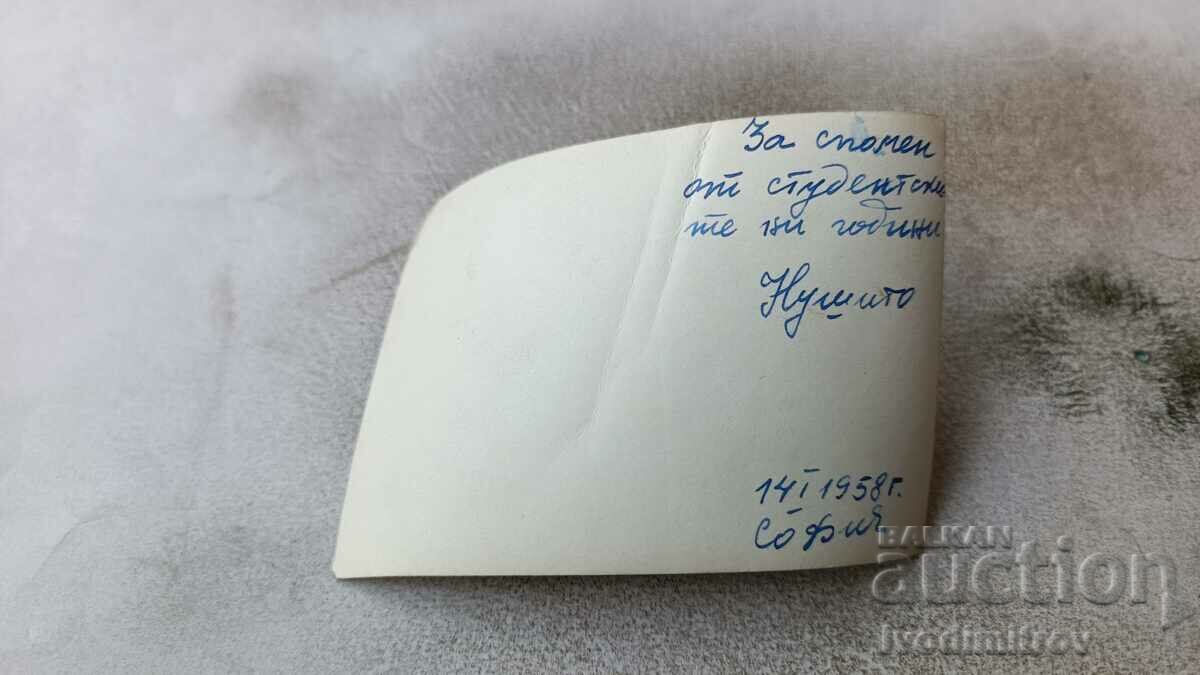 Photo Woman and Dog in the Sea 1958 with price 1.65 BGN | € 0.84 Photo Woman and Dog in the Sea 1958 with price 1.65 BGN | € 0.84