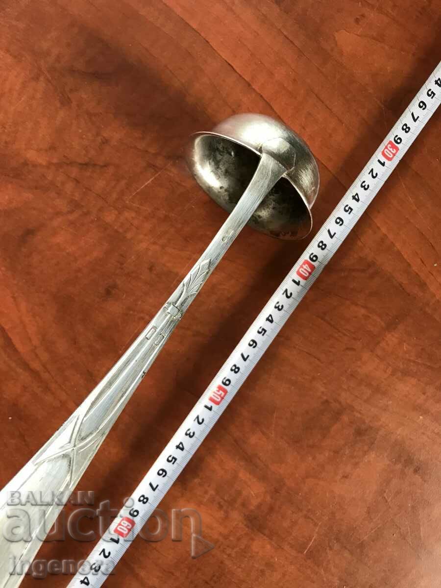 Auction LAUNDRY SILVER SPOON MARKING Auction LAUNDRY SILVER SPOON MARKING