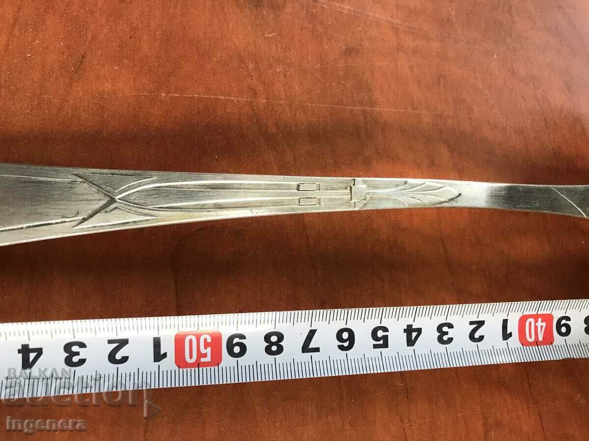 Delivery of LAUNDRY SILVER SPOON MARKING Delivery of LAUNDRY SILVER SPOON MARKING