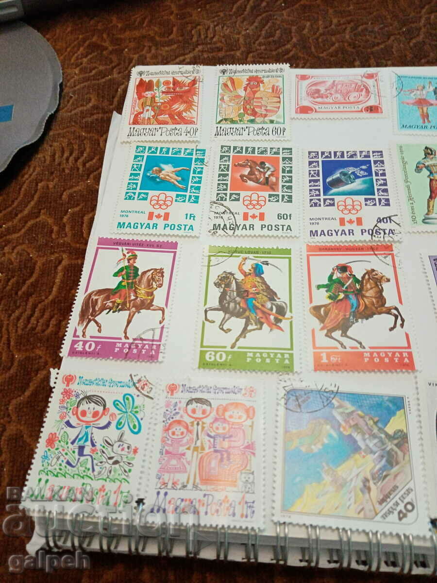 POSTAGE STAMPS - HUNGARY - 55 pcs. with price 3.00 BGN | € 1.53 POSTAGE STAMPS - HUNGARY - 55 pcs. with price 3.00 BGN | € 1.53