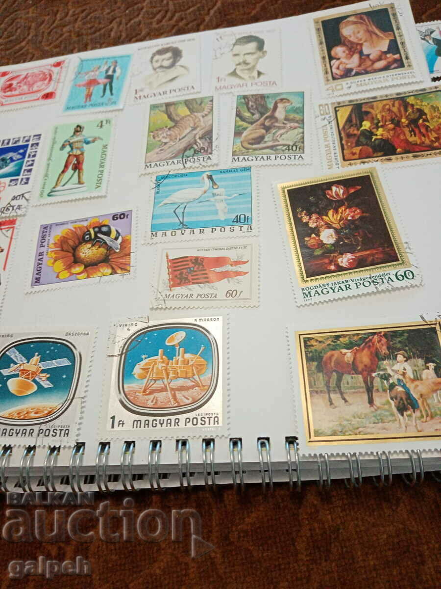 Auction POSTAGE STAMPS - HUNGARY - 55 pcs. Auction POSTAGE STAMPS - HUNGARY - 55 pcs.