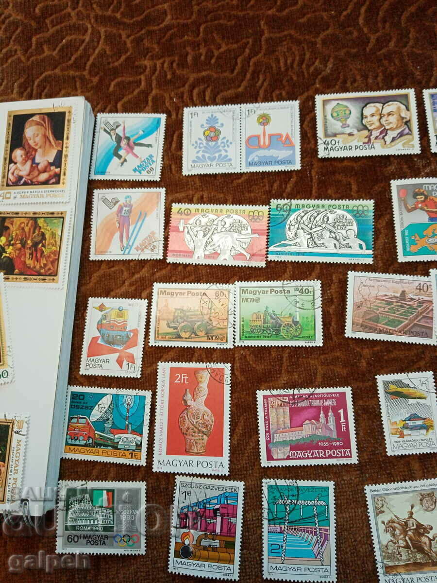 Delivery of POSTAGE STAMPS - HUNGARY - 55 pcs. Delivery of POSTAGE STAMPS - HUNGARY - 55 pcs.