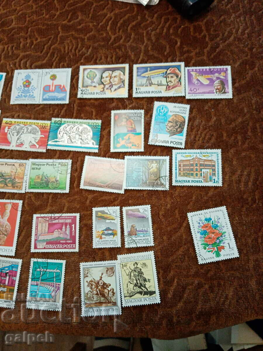 POSTAGE STAMPS - HUNGARY - 55 pcs. - 5 POSTAGE STAMPS - HUNGARY - 55 pcs. - 5