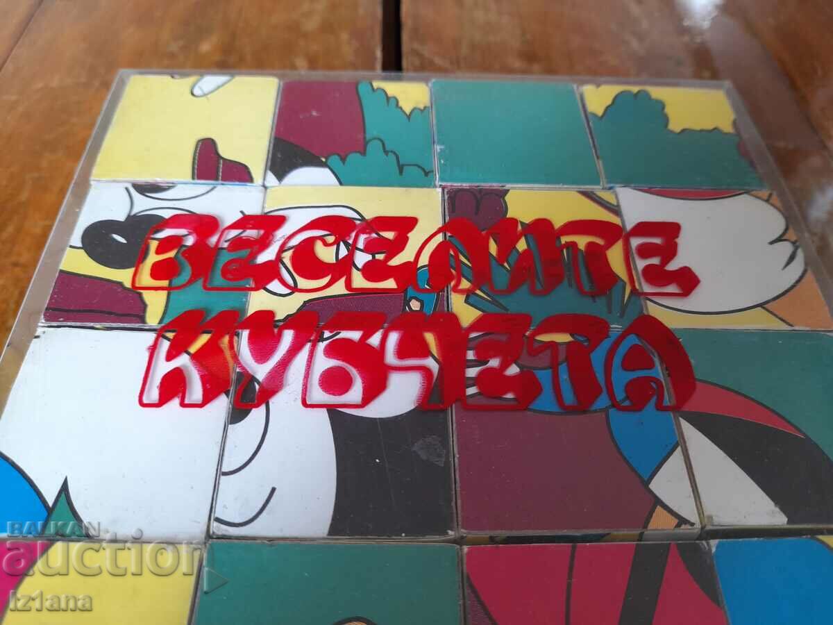 Old game The Merry Cubes with price 35.00 BGN | € 17.90 Old game The Merry Cubes with price 35.00 BGN | € 17.90