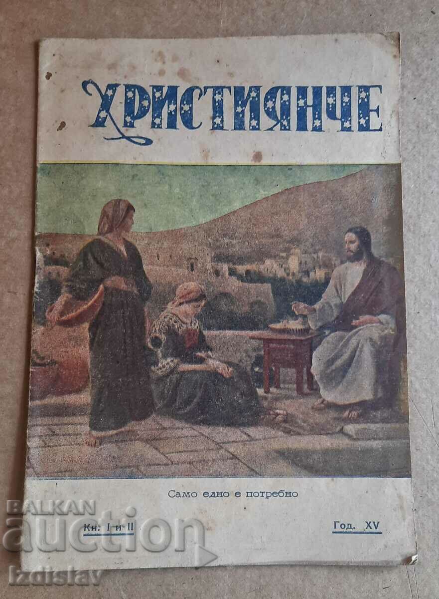 Christian from 1946 Christian from 1946