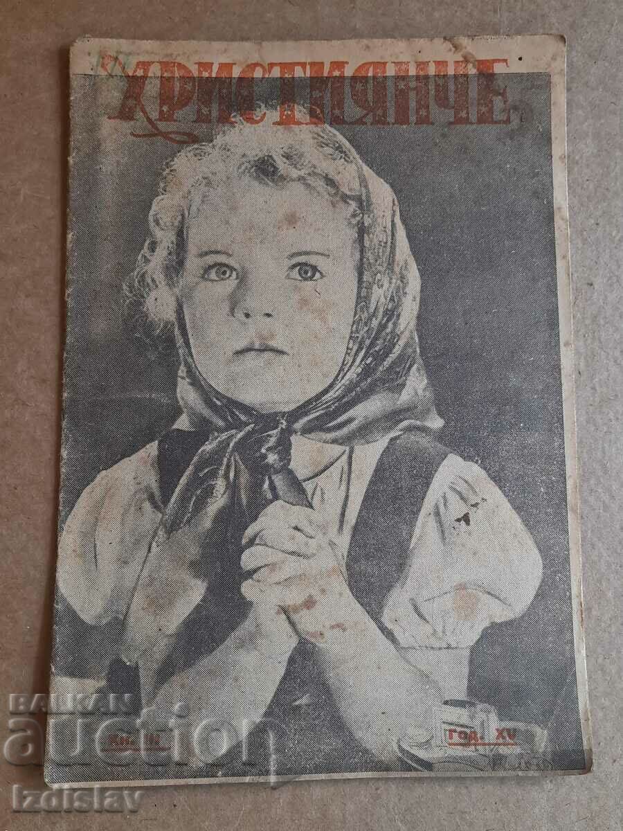 Christian from 1946 Christian from 1946