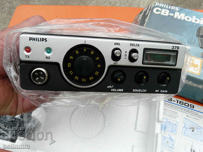 Licitație Radio auto Philips Licitație Radio auto Philips