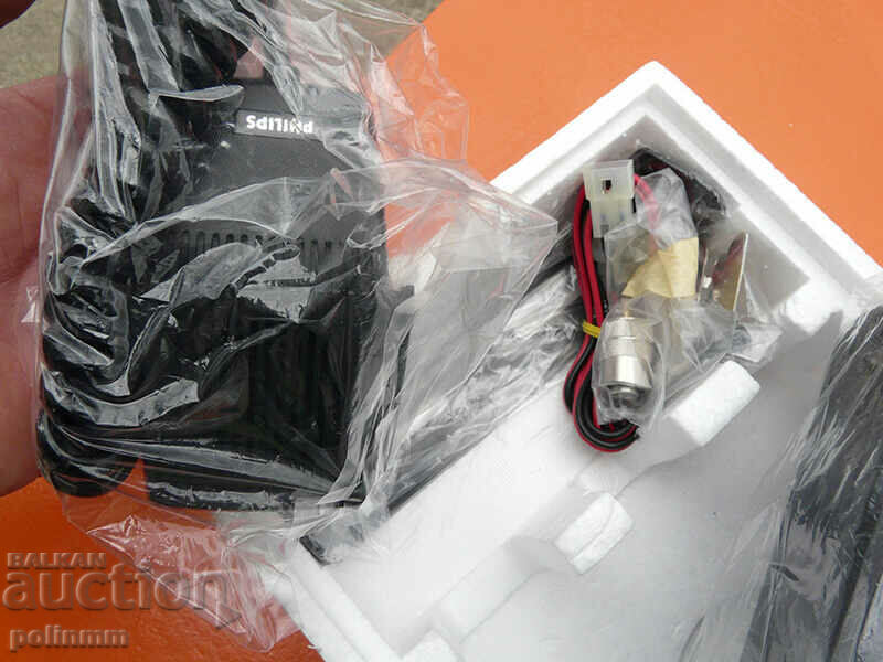 Livrarea Radio auto Philips Livrarea Radio auto Philips