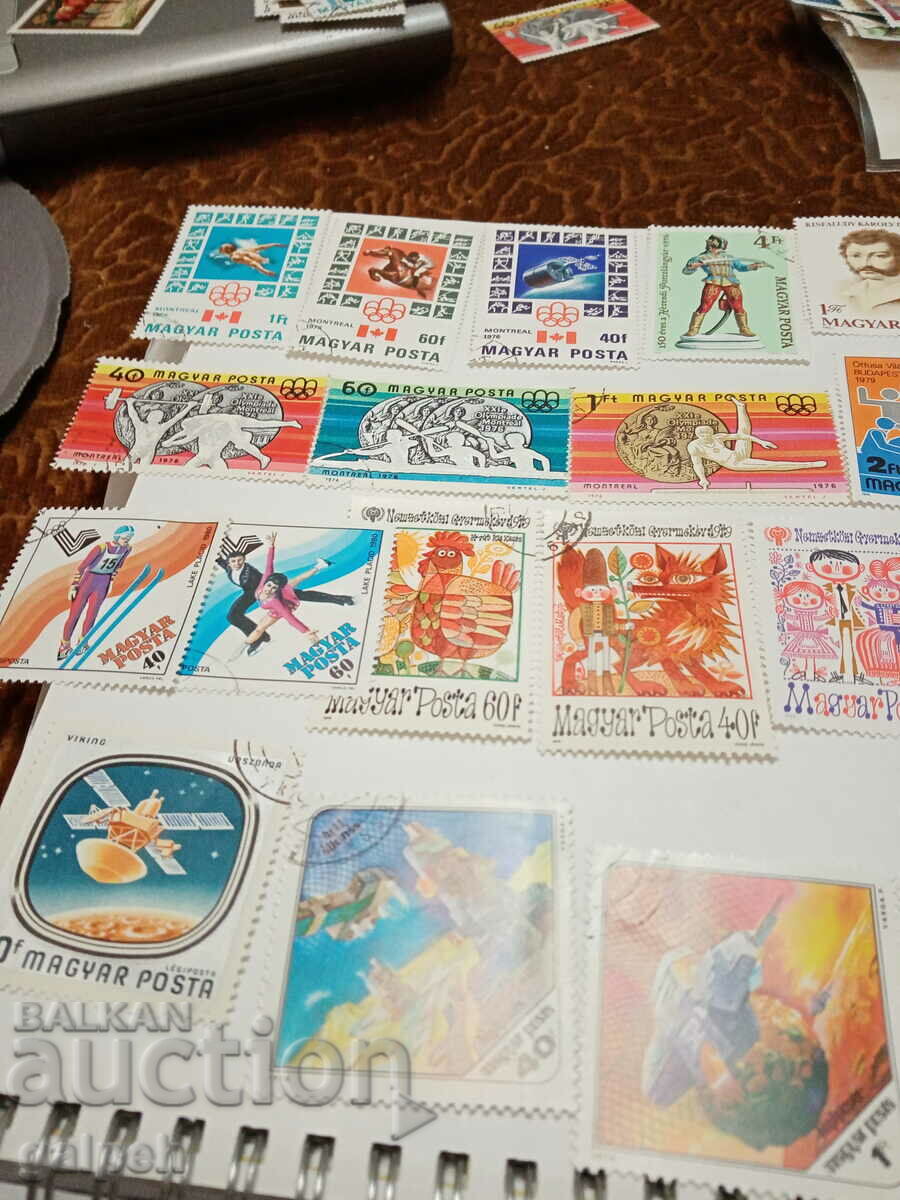 POSTAGE STAMPS - HUNGARY - 55 pcs. with price 3.00 BGN | € 1.53 POSTAGE STAMPS - HUNGARY - 55 pcs. with price 3.00 BGN | € 1.53