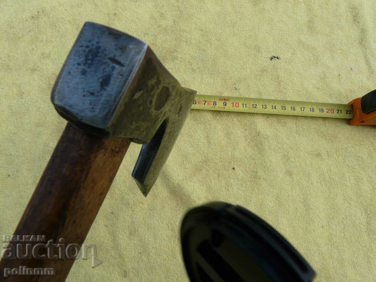 Δημοπρασία Παλιά βουλγαρική τουριστική τσέπη - 285 Δημοπρασία Παλιά βουλγαρική τουριστική τσέπη - 285