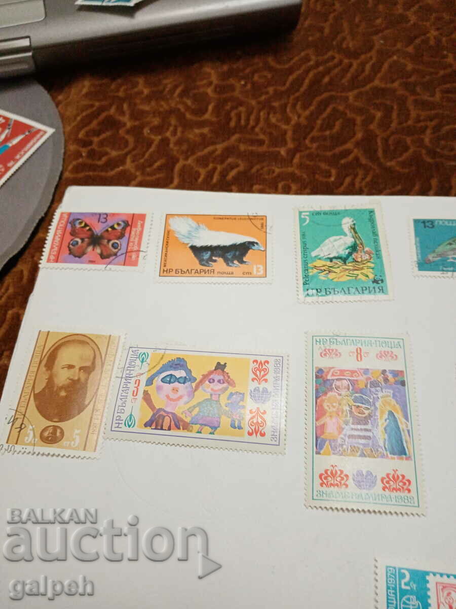 POSTAGE STAMPS - BULGARIA - 15 pcs. with price 1.00 BGN | € 0.51