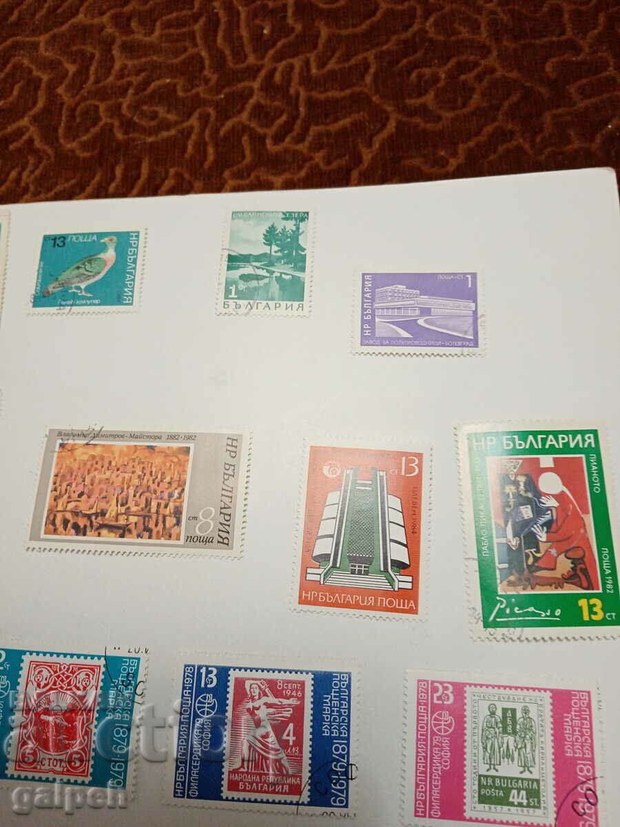 Delivery of POSTAGE STAMPS - BULGARIA - 15 pcs.