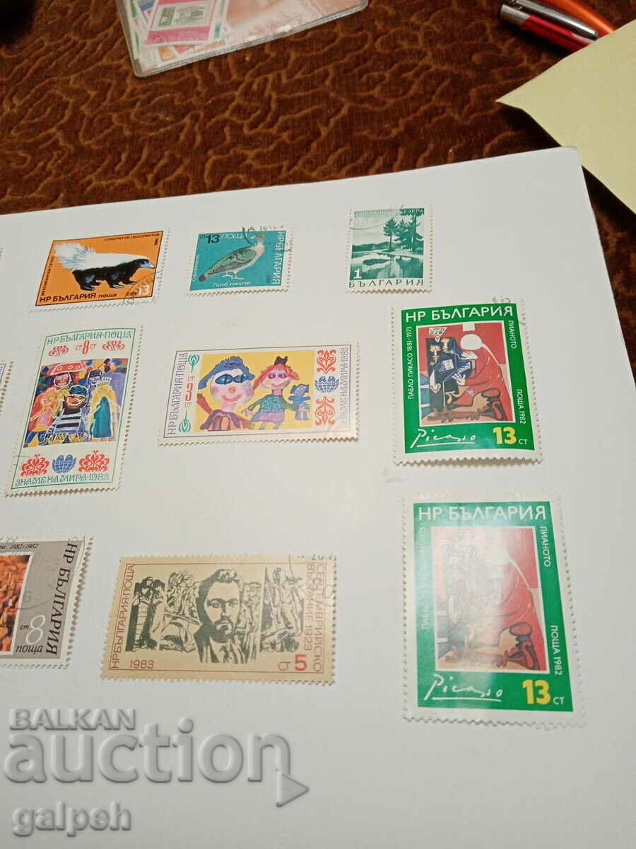 Auction POSTAGE STAMPS - BULGARIA - 15 pcs. Auction POSTAGE STAMPS - BULGARIA - 15 pcs.