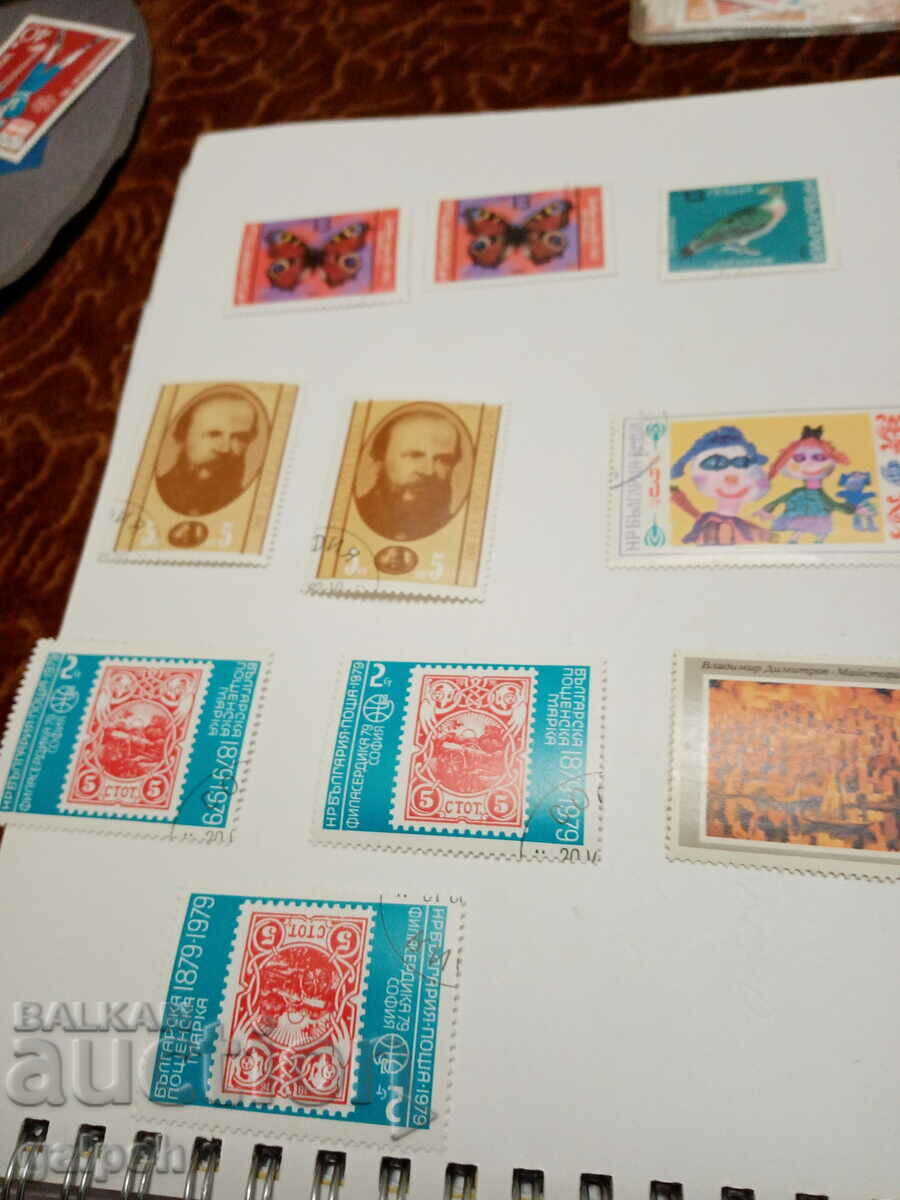 POSTAGE STAMPS - BULGARIA - 15 pcs. with price 0.80 BGN | € 0.41 POSTAGE STAMPS - BULGARIA - 15 pcs. with price 0.80 BGN | € 0.41