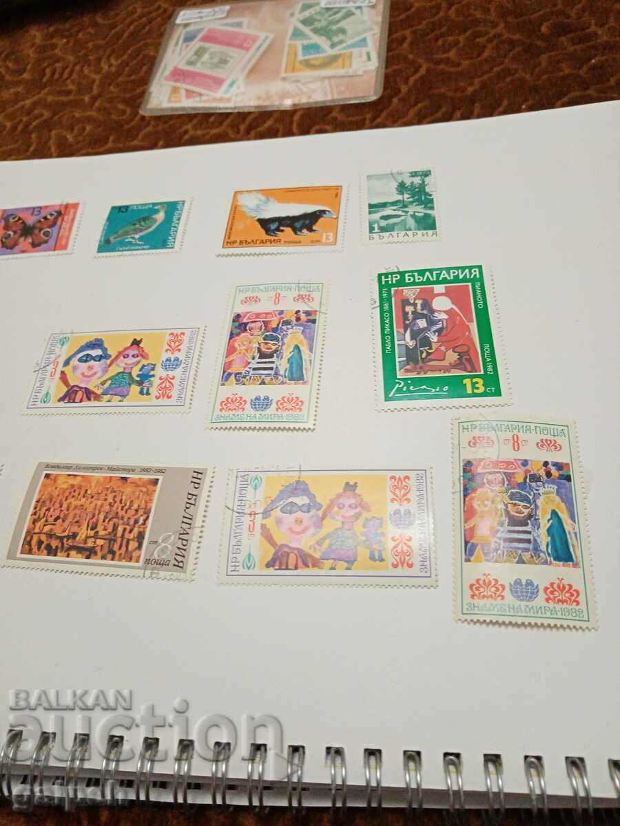 Delivery of POSTAGE STAMPS - BULGARIA - 15 pcs. Delivery of POSTAGE STAMPS - BULGARIA - 15 pcs.