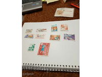 POSTAGE STAMPS - MIXED LOT - 15 pcs.