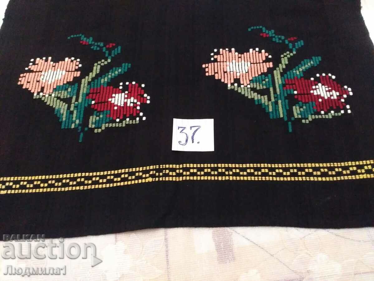 AUTHENTIC STAR PRESSURE with price 18.00 BGN | € 9.20 AUTHENTIC STAR PRESSURE with price 18.00 BGN | € 9.20