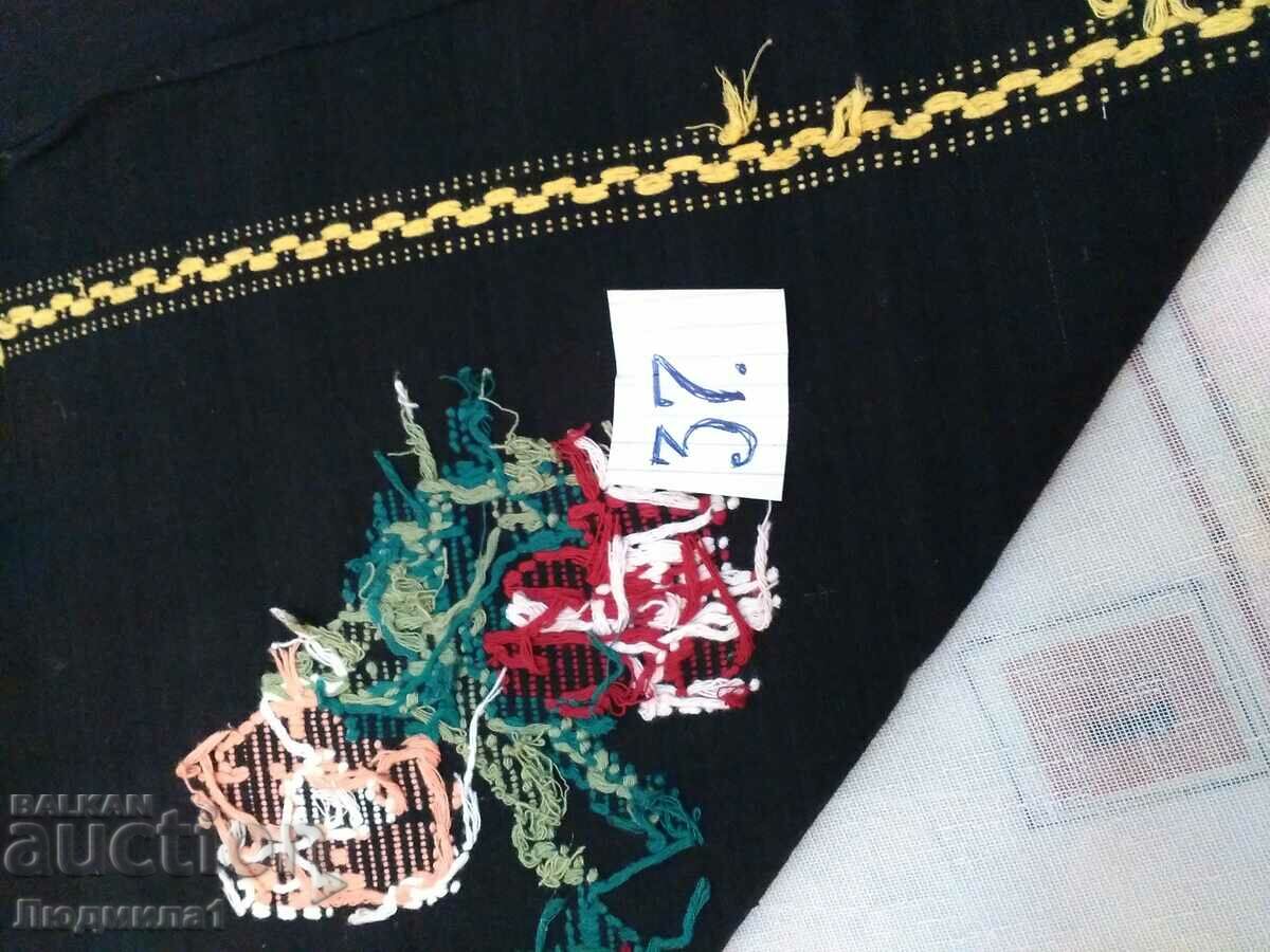 Auction AUTHENTIC STAR PRESSURE Auction AUTHENTIC STAR PRESSURE