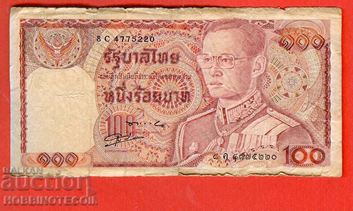 ТАЙЛАНД THAILAND 100 БАТА  issue 1978 - 8 C подпис