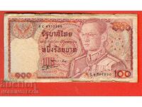THAILAND THAILAND 100 BATA τεύχος196* - 197*