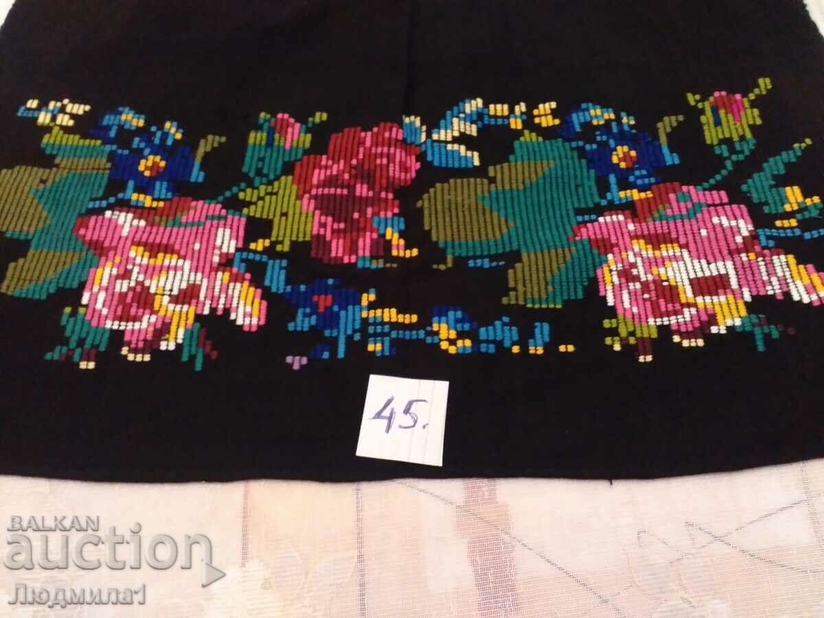 AUTHENTIC STAR PRESSURE with price 22.00 BGN | € 11.25 AUTHENTIC STAR PRESSURE with price 22.00 BGN | € 11.25