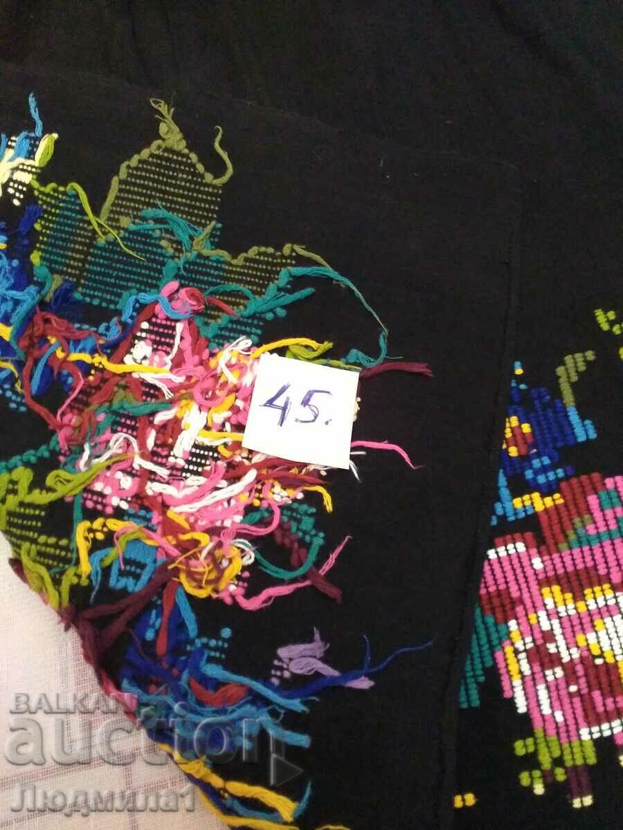 Auction AUTHENTIC STAR PRESSURE Auction AUTHENTIC STAR PRESSURE