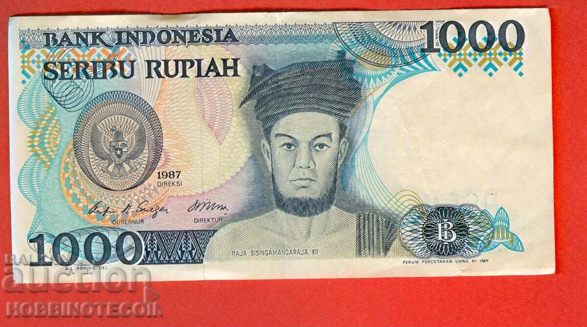 INDONESIA INDONESIA 1000 - 1000 issue issue 1987 with price 6.99 BGN | € 3.57 INDONESIA INDONESIA 1000 - 1000 issue issue 1987 with price 6.99 BGN | € 3.57