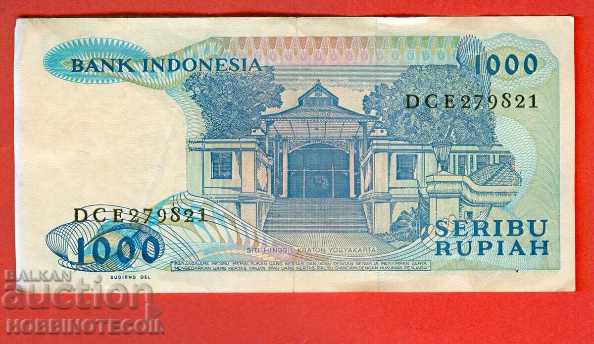 ИНДОНЕЗИЯ INDONESIA 1000 - 1 000 емисия issue 1987