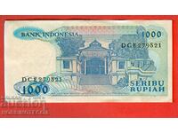 ИНДОНЕЗИЯ INDONESIA 1000 - 1 000 емисия issue 1987